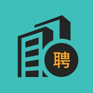 济南市招聘汽车钣金工2人